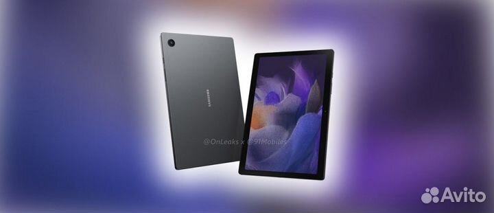 Samsung galaxy tab a8 x200