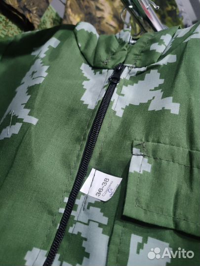 Маскхалат детский