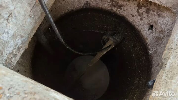 Устранение засоров прочистка канализации