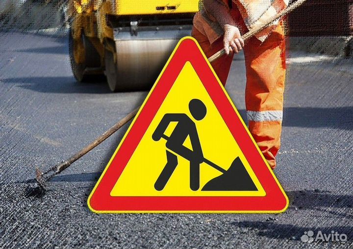 Разнорабочий на Вахту с проживанием и питанием, Би