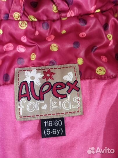 Куртка детская 5-6 лет