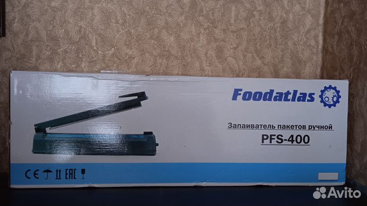 Запайщик пакетов ручной