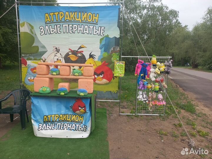 Аттракцион Angry Birds