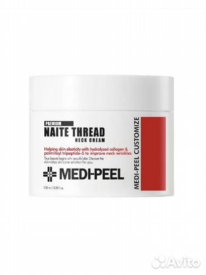 Крем уходовые средства Medi-Peel