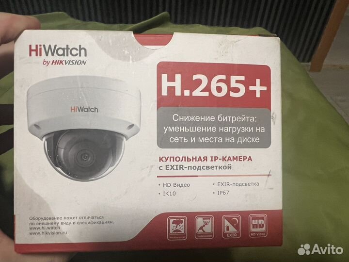 IP камера HiWatch