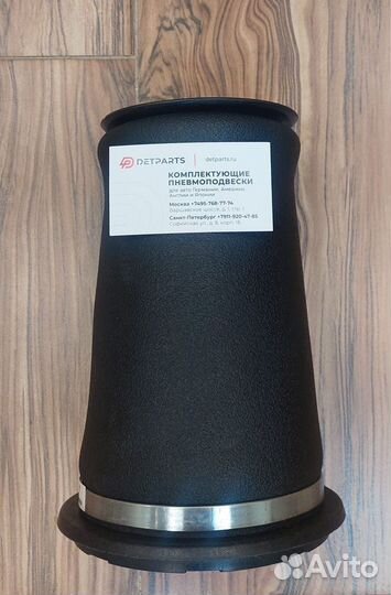 Пневмобаллон Range Rover II P38