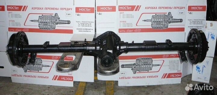 Мост задний а/м УАЗ Патриот (Мостат, в сборе)