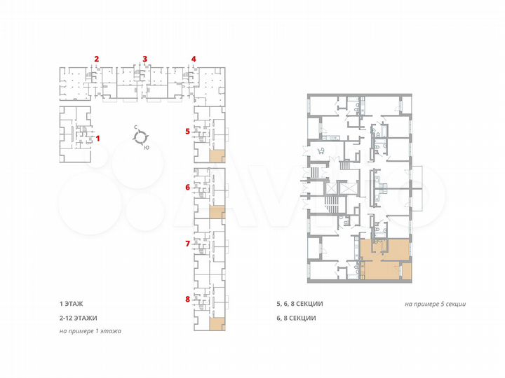 1-к. квартира, 38,8 м², 1/12 эт.