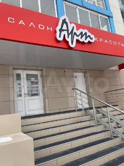 Свободного назначения,287 м² нежил. с арендатором