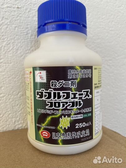 Японская химия, акарициды, инсектициды