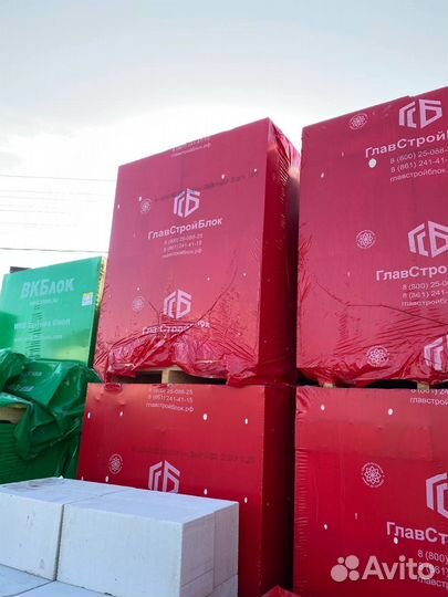 Пеноблоки газоблоки кондиция