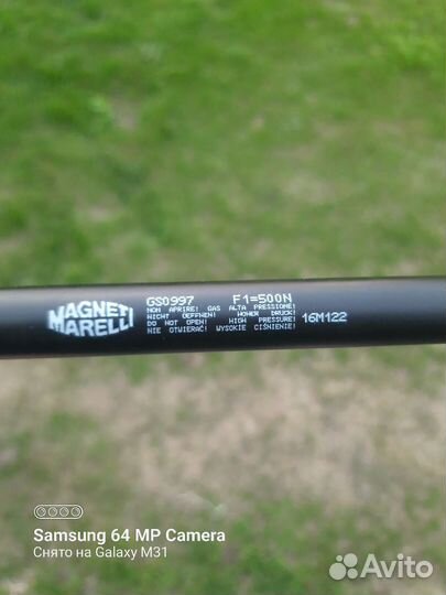 Газомасленные упоры двери багажника