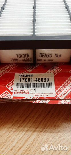 Фильтр воздушный Toyota Land Cruiser 90