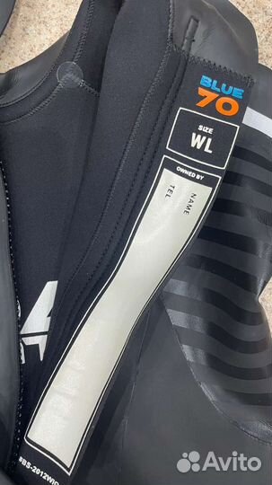 Гидрокостюм