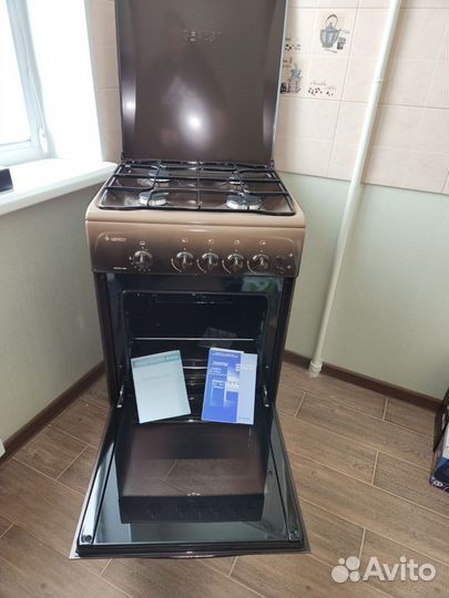 Плиты, газовые. Бытовые четырехгорелочные