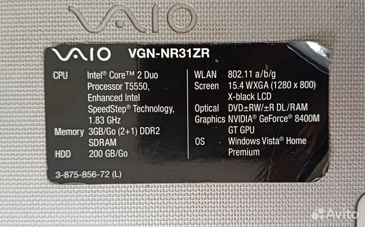 Ноутбук Sony vaio VGN-NR31ZR
