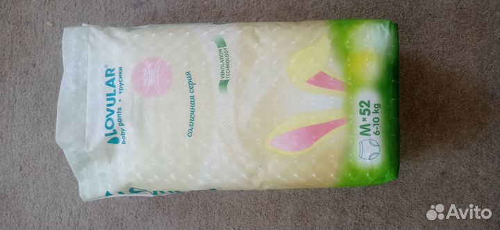 Памперсы lovular размер M 6-10 кг