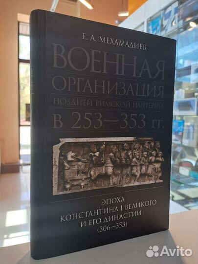 Книги для саморазвития