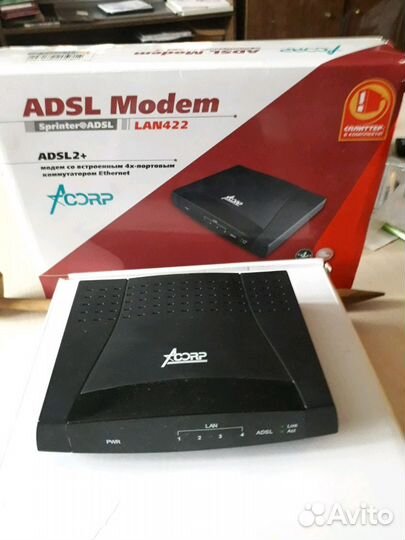 Модем LAN422