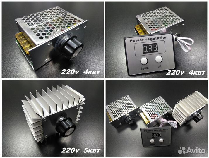 Регуляторы напряжения и цифровые терморегуляторы