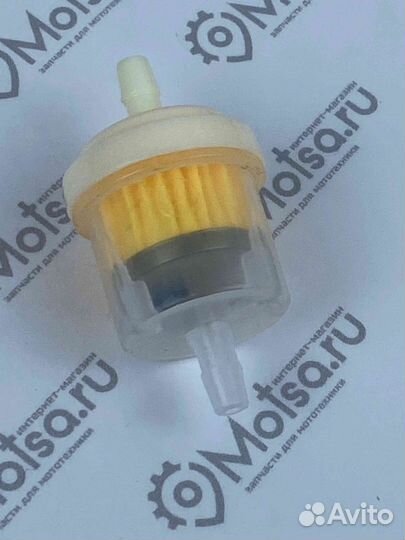 Фильтр топливный тонкой очистки с магнитом