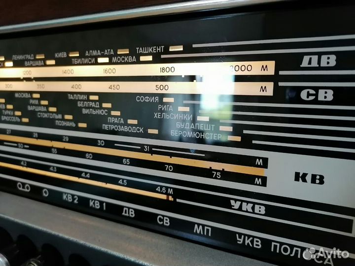 Фм Блютуз Bluetooth FM в Приёмнике