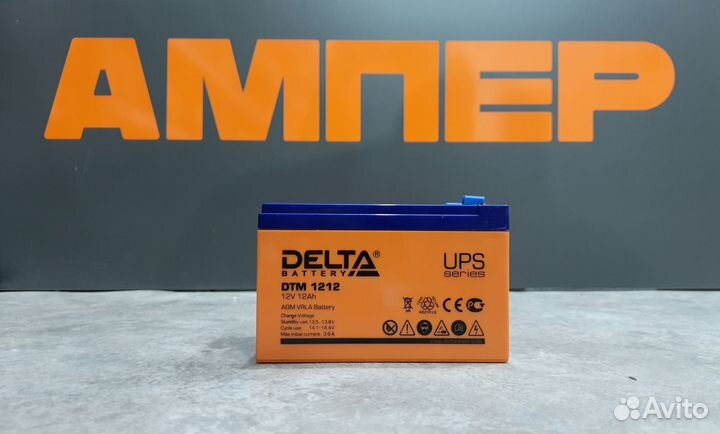 Аккумуляторная батарея Delta DTM 1212 (12V / 12Ah)