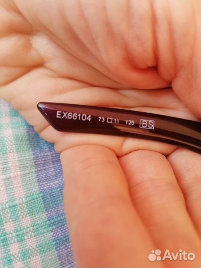 Солнцезащитные очки Exte