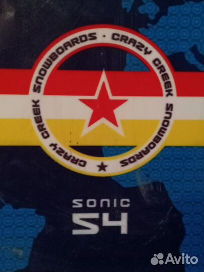 Сноуборд Сrazy Сreek с ботинками и маской