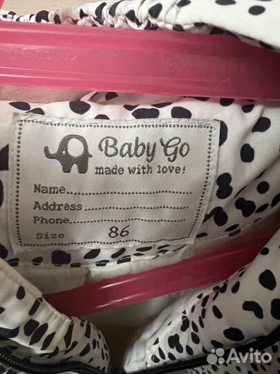 Комбинезон демисезонный 86