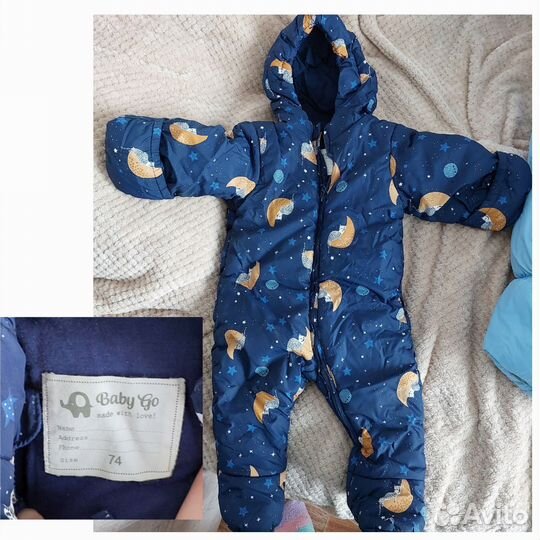 Конверт и комбинезоны