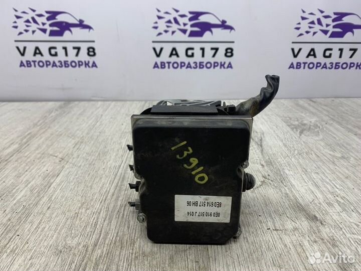 Блок ABS Audi A4 B7 BFB 1.8 2008