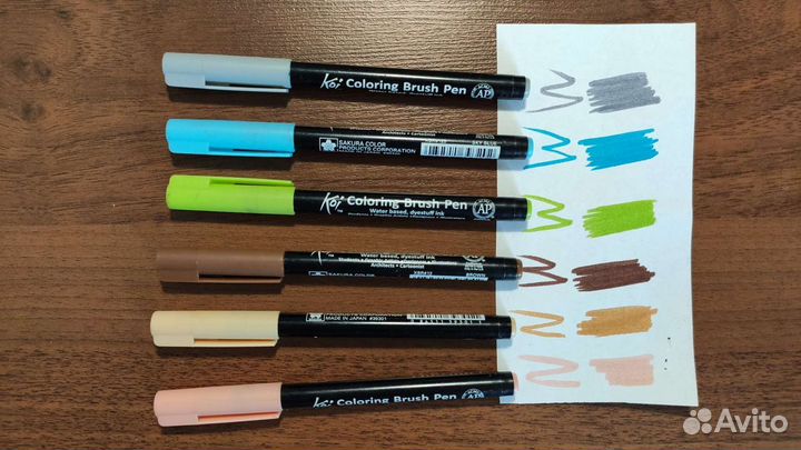 Маркеры для скетчинга 7шт