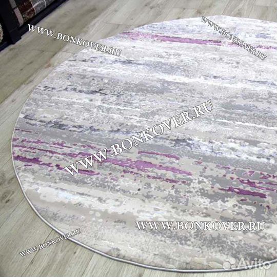 Ковер современный