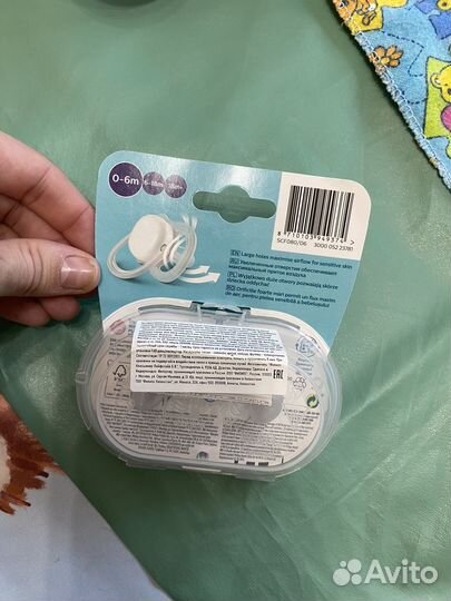 Соски пустышки avent 0 6 2 шт новые