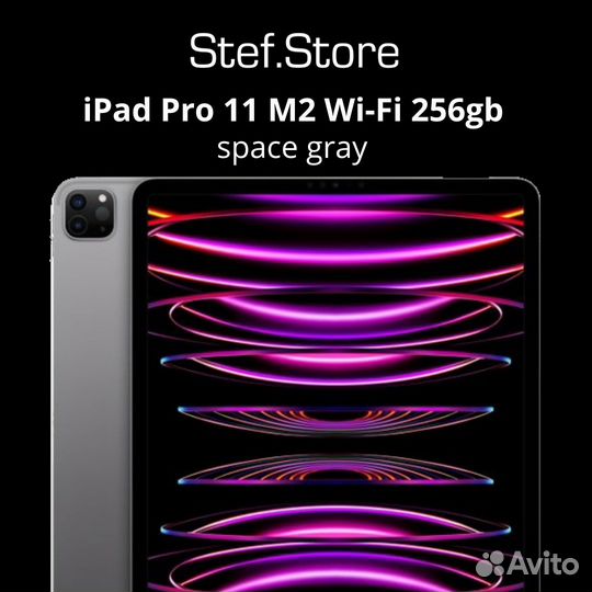 New iPad Pro 11 M2 Wi-Fi 256 gb
