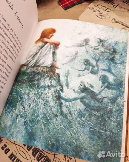 Подарочное издание про Питера Пена