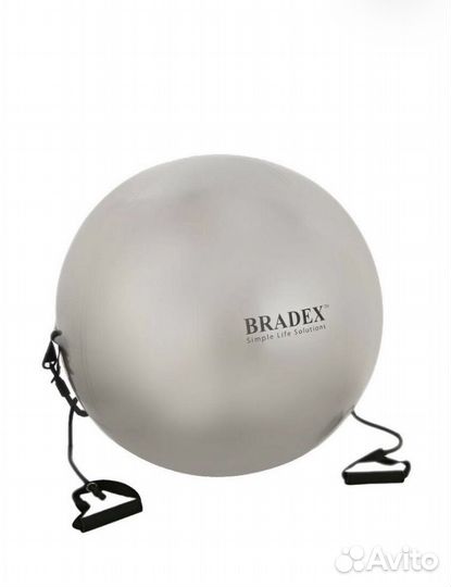 Фитбол bradex SF 0216, 65 см серый 65 см