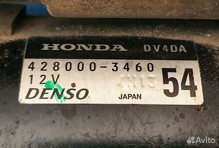 Хонда Цивик 8 стартер 428000 3460