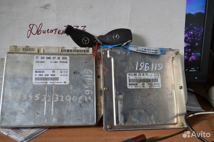 Эбу Мерседес OM 611 961