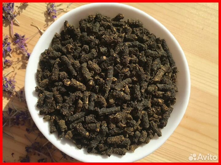 Иван-чай 1 килограмм натуральный, по рецепту