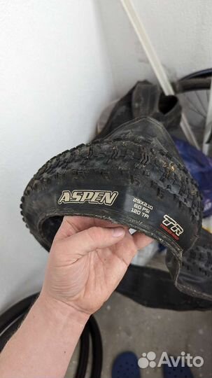 Покрышки на велосипед 29