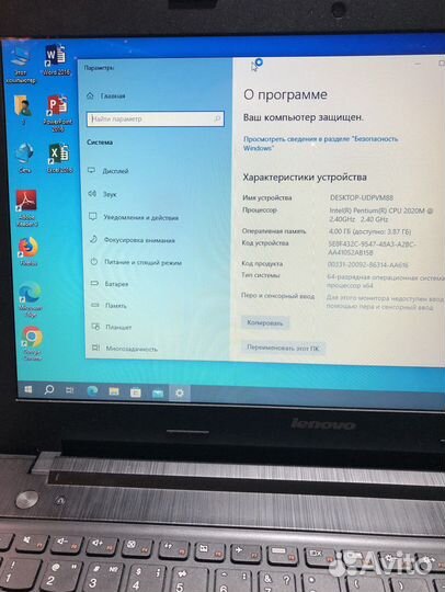 Lenovo g500s