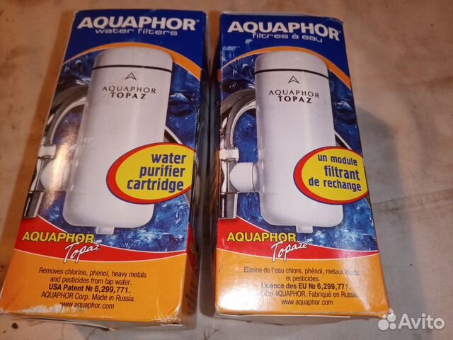 Фильтр для воды аквафор новый лопатка и венчик