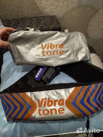 Массажный пояс