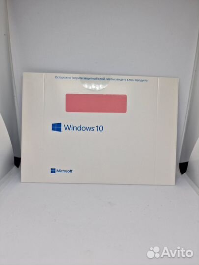 Лицензионные диски Windows 10 PRO (Без ключа)