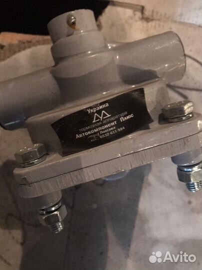 Ускорительный клапан