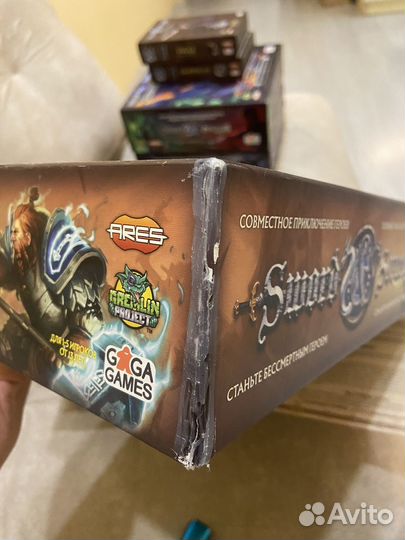 Клинок и колдовство с дополнениями