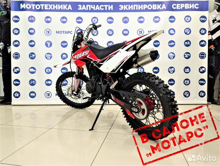 Питбайк progasi Smart MAX 150