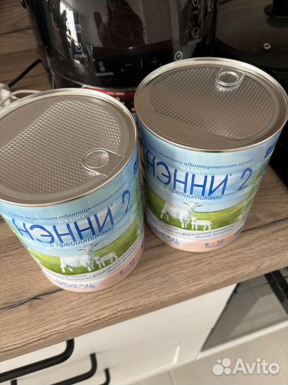 Смесь нэнни 2 800г